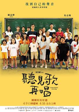 免费成人高清在线视频theav